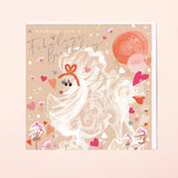 POODLE | HAPPY BIRTHDAY CARD